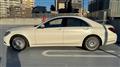 2014 Mercedes-Benz S-Class