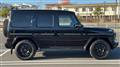 2023 Mercedes-Benz G-Class