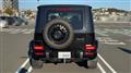 2023 Mercedes-Benz G-Class