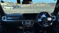 2023 Mercedes-Benz G-Class
