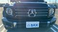 2023 Mercedes-Benz G-Class