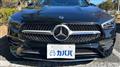 2023 Mercedes-Benz CLA-CLASS