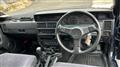 1987 Nissan Skyline