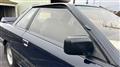 1987 Nissan Skyline
