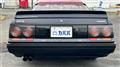 1987 Nissan Skyline