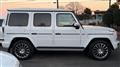 2022 Mercedes-Benz G-Class