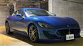 2015 Maserati Granturismo
