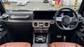 2023 Mercedes-Benz G-Class