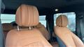 2023 Mercedes-Benz G-Class