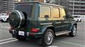 2023 Mercedes-Benz G-Class