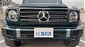 2023 Mercedes-Benz G-Class