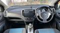 2009 Nissan Nissan Others