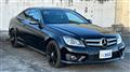 2013 Mercedes-Benz C-Class