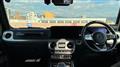 2021 Mercedes-Benz G-Class