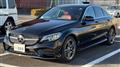 2020 Mercedes-Benz C-Class