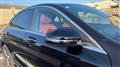 2020 Mercedes-Benz C-Class