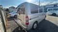 2022 Toyota Townace Van