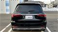 2022 Mercedes-Benz GLS-CLASS