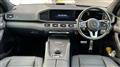2022 Mercedes-Benz GLS-CLASS
