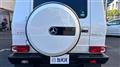 2015 Mercedes-Benz G-Class