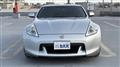 2010 Nissan Fairlady Z