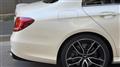 2020 Mercedes-Benz E-Class
