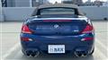 2007 BMW BMW Others