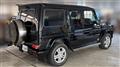 2016 Mercedes-Benz G-Class