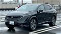 2023 Nissan Nissan Others
