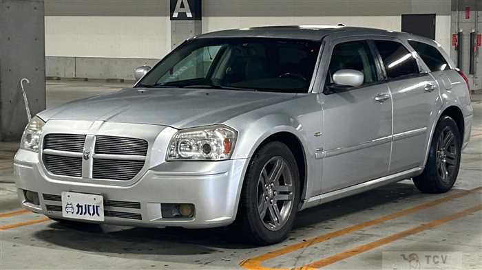 2013 Dodge Magnum