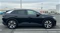 2023 Volkswagen Volkswagen Others
