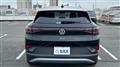 2023 Volkswagen Volkswagen Others