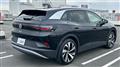 2023 Volkswagen Volkswagen Others