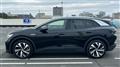 2023 Volkswagen Volkswagen Others