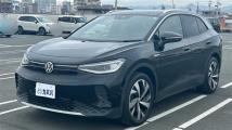 2023 Volkswagen Volkswagen Others