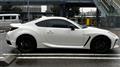2024 Toyota 86
