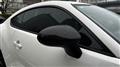 2024 Toyota 86
