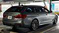 2017 BMW 5 Series