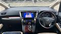 2016 Toyota Alphard