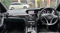2013 Mercedes-Benz C-Class
