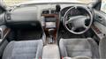 1996 Nissan Gloria Hardtop