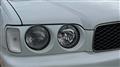 1996 Nissan Gloria Hardtop