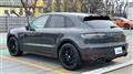 2020 Porsche Macan