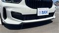 2020 BMW 1 Series