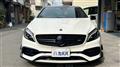 2015 Mercedes-Benz A-Class