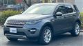 2015 Land Rover Discovery