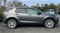 2015 Land Rover Discovery