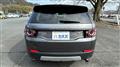 2015 Land Rover Discovery