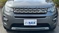 2015 Land Rover Discovery