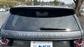 2015 Land Rover Discovery